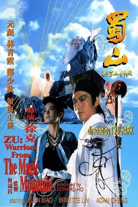 代办农业银行支票